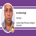 Kunwar Singh Pharmacy College of Education, Secretary: Mr. Kishore Singh Interview